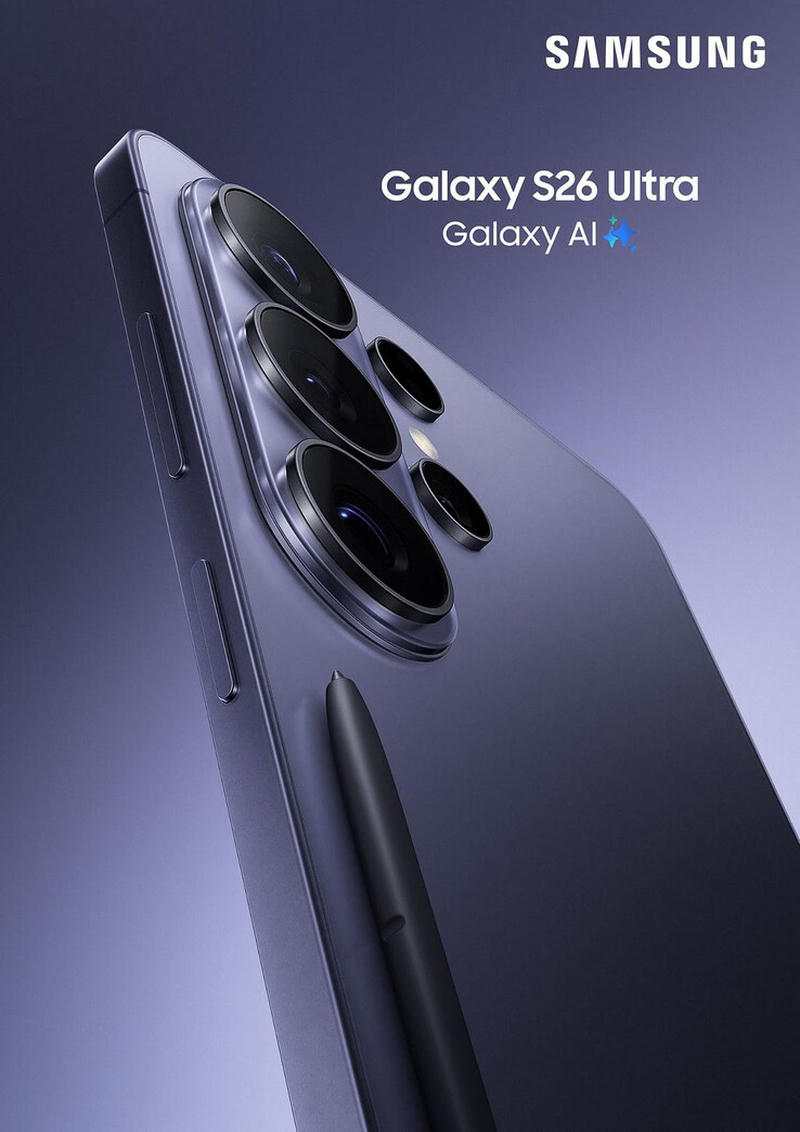 Samsung Galaxy S26 Ultra 512GB