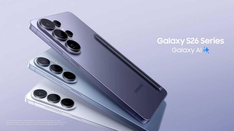 Samsung Galaxy S26 Ultra - Video Tanıtım